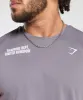 Gymshark Training Dept. UK Cut Off Tank - Fog Purple sold by Gymshark