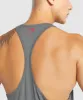 Gymshark Power Stringer - Grey sold by Gymshark