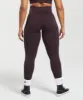 Gymshark Adapt Fleck Seamless Leggings - Plum Brown/Dewberry Purple sold by Gymshark