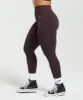 Gymshark Adapt Fleck Seamless Leggings - Plum Brown/Dewberry Purple sold by Gymshark