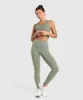Gymshark Elevate Shelf Tank - Unit Green sold by Gymshark