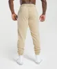 Gymshark Heritage Joggers - Desert Beige sold by Gymshark
