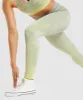 Gymshark Adapt Ombre Seamless Leggings - Triangle |  Taupe Grey Print sold by Gymshark