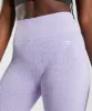 Gymshark Adapt Animal Seamless Leggings - Reef | Soft Lilac sold by Gymshark