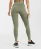 Gymshark Sweat Seamless Leggings - Dusty Olive sold by Gymshark