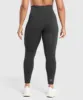 Gymshark Vital Seamless Leggings - Black Marl sold by Gymshark