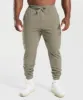 Gymshark Essential Oversized Joggers - Linen Brown sold by Gymshark