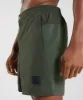 Gymshark Retake Woven 7" Shorts - Moss Olive sold by Gymshark