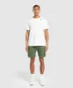Gymshark Crest Cargo 7" Shorts - Core Olive sold by Gymshark