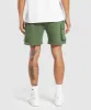 Gymshark Crest Cargo 7" Shorts - Core Olive sold by Gymshark