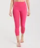 Gymshark Studio 7/8 Leggings - Hibiscus Pink sold by Gymshark