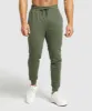 Gymshark Crest Joggers - Core Olive sold by Gymshark