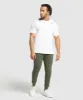 Gymshark Crest Joggers - Core Olive sold by Gymshark