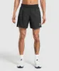 Gymshark Sport 7" Shorts - Asphalt Grey sold by Gymshark