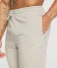 Gymshark Crest Joggers - Pebble Grey sold by Gymshark