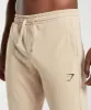 Gymshark Essential Oversized Joggers - Toasted Brown sold by Gymshark