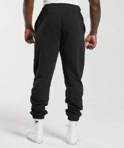 Gymshark Global Lifting Oversized Essential Pants - Black sold by Gymshark