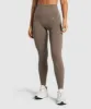 Gymshark Adapt Fleck Seamless Leggings - Mineral | Brown sold by Gymshark