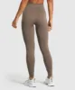 Gymshark Adapt Fleck Seamless Leggings - Mineral | Brown sold by Gymshark