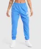 Gymshark Strong Women Joggers - Lats Blue sold by Gymshark