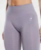 Gymshark Everyday Seamless Leggings - Purple sold by Gymshark