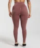 Gymshark Adapt Animal Seamless Leggings - Modern Blush Pink/Magenta Brown sold by Gymshark