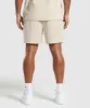 Gymshark Towelling 7" Shorts - Pebble Grey sold by Gymshark