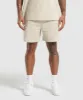 Gymshark Towelling 7" Shorts - Pebble Grey sold by Gymshark