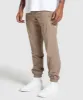 Gymshark Rest Day Cargo Pants - Mocha Mauve sold by Gymshark