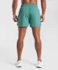 Gymshark Sport 5" Shorts - Hoya Green/Woodland Green sold by Gymshark