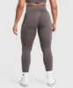 Gymshark Adapt Monogram Seamless Leggings - Greyed Purple/Brushed Grey sold by Gymshark