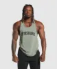 Gymshark Power Washed Stringer - Dusk Green sold by Gymshark