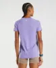 Gymshark Vital Seamless 2.0 Light T-Shirt - Digital Violet Marl sold by Gymshark