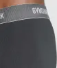 Gymshark Sports Tech Boxers 2pk - Black sold by Gymshark