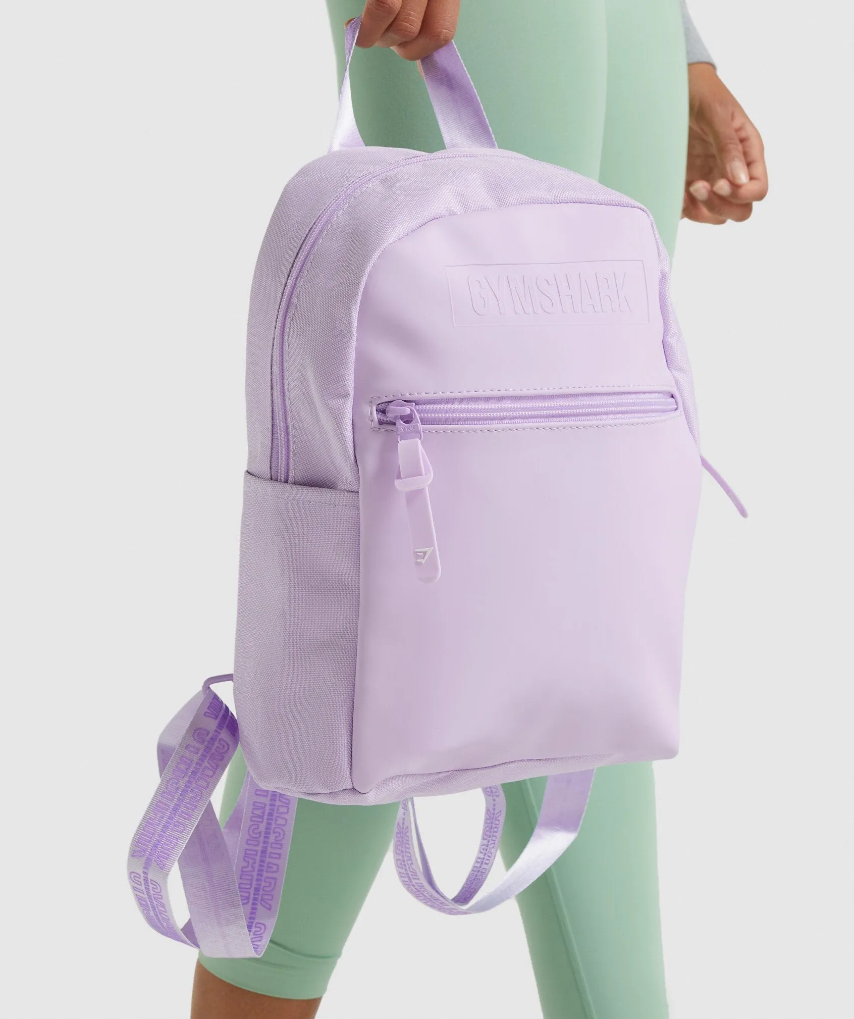 Gymshark Everyday Mini Backpack - Light Purple sold by Gymshark
