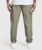 Gymshark Heavyweight Washed Cargo Joggers - Utility Green sold by Gymshark