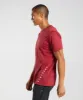 Gymshark Sport T-Shirt - Salsa Red/Black Marl sold by Gymshark
