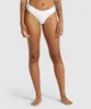 Gymshark Seamless Thong - White sold by Gymshark