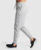 Gymshark Training Joggers - Light Grey Marl sold by Gymshark