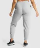 Gymshark Training Joggers - Light Grey Marl sold by Gymshark