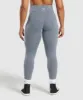 Gymshark Gymshark Lifting Logo Leggings - Iron Blue sold by Gymshark
