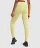 Gymshark Adapt Animal Seamless Leggings - Firefly Yellow sold by Gymshark