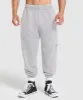 Gymshark Heritage Joggers - Denim Grey sold by Gymshark