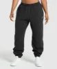 Gymshark Barbell Hearts Oversized Jogger - Black sold by Gymshark