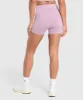 Gymshark Corset Seamless Shorts - Warm Lilac sold by Gymshark
