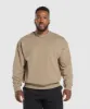 Gymshark Trophy Graphic Crew - Cement Brown sold by Gymshark