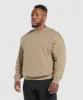Gymshark Trophy Graphic Crew - Cement Brown sold by Gymshark