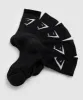 Gymshark Crew Socks 5pk - Black sold by Gymshark