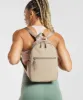 Gymshark Everyday Mini Backpack - Cement Brown sold by Gymshark
