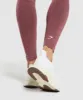 Gymshark Vital Seamless Leggings - Burgundy Pink Marl sold by Gymshark